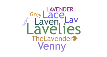 ชื่อเล่น - Lavender