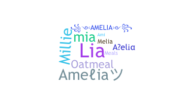 ชื่อเล่น - Amelia