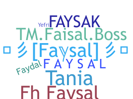 ชื่อเล่น - Faysal