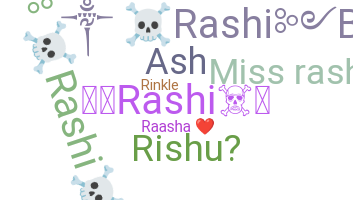 ชื่อเล่น - Rashi