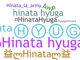 ชื่อเล่น - HinataHyuga