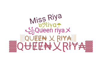ชื่อเล่น - QueenRiya