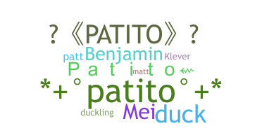 ชื่อเล่น - Patito