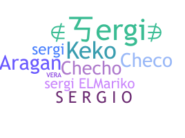 ชื่อเล่น - Sergi