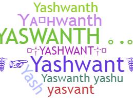 ชื่อเล่น - Yashwant