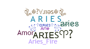 ชื่อเล่น - Aries