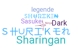 ชื่อเล่น - Shuriken