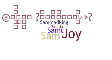 ชื่อเล่น - Sammad