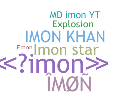 ชื่อเล่น - Imon