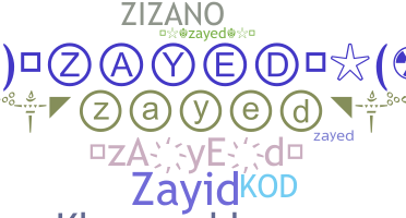 ชื่อเล่น - Zayed