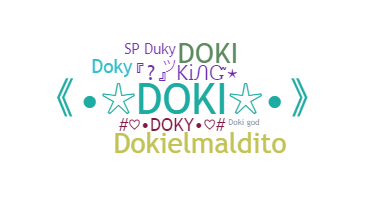 ชื่อเล่น - doki