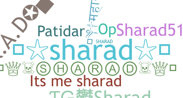 ชื่อเล่น - Sharad
