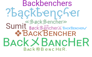 ชื่อเล่น - backbencher