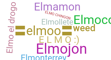 ชื่อเล่น - elmo