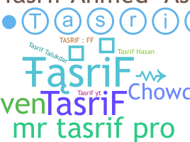 ชื่อเล่น - Tasrif