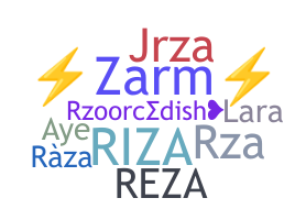 ชื่อเล่น - RZA