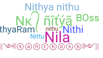 ชื่อเล่น - Nithya