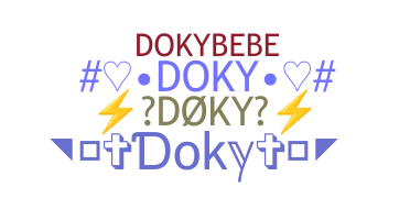 ชื่อเล่น - Doky