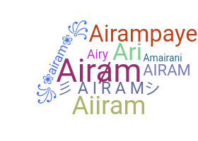 ชื่อเล่น - Airam