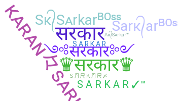 ชื่อเล่น - Sarkar