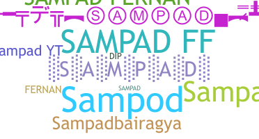 ชื่อเล่น - Sampad