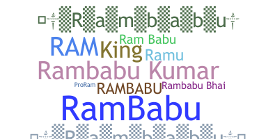 ชื่อเล่น - Rambabu