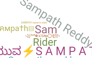 ชื่อเล่น - Sampath