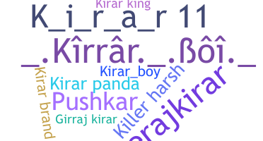 ชื่อเล่น - Kirar