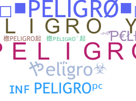 ชื่อเล่น - Peligro