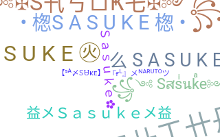 ชื่อเล่น - Sasuke
