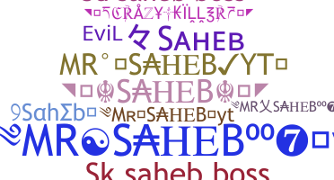 ชื่อเล่น - Saheb