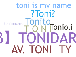 ชื่อเล่น - Toni