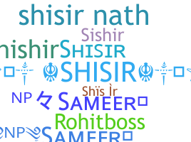 ชื่อเล่น - Shisir