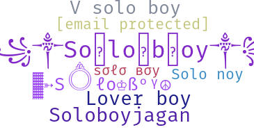 ชื่อเล่น - Soloboy