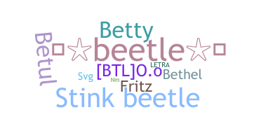 ชื่อเล่น - beetle