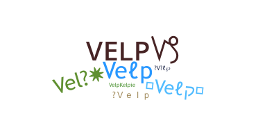 ชื่อเล่น - Velp