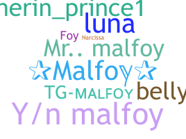 ชื่อเล่น - Malfoy