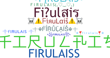 ชื่อเล่น - firulais