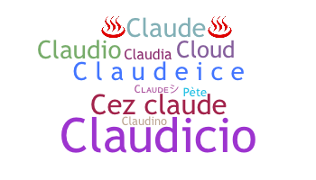 ชื่อเล่น - Claude