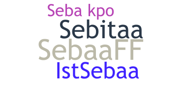 ชื่อเล่น - Sebaa