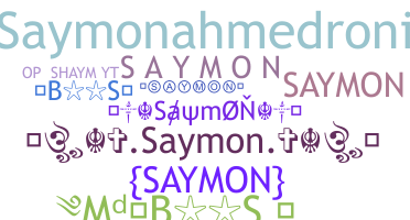 ชื่อเล่น - Saymon
