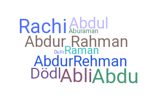 ชื่อเล่น - Abdurrahman