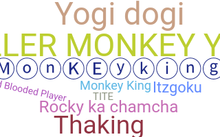 ชื่อเล่น - monkeyking