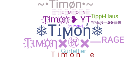 ชื่อเล่น - Timon