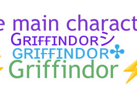 ชื่อเล่น - Griffindor