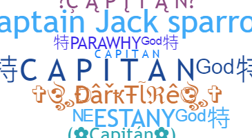 ชื่อเล่น - Capitan