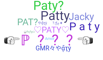 ชื่อเล่น - Paty