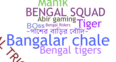 ชื่อเล่น - Bengal