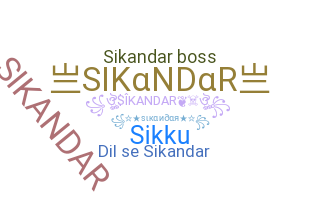 ชื่อเล่น - Sikandar