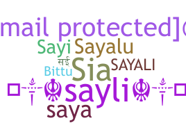 ชื่อเล่น - Sayali